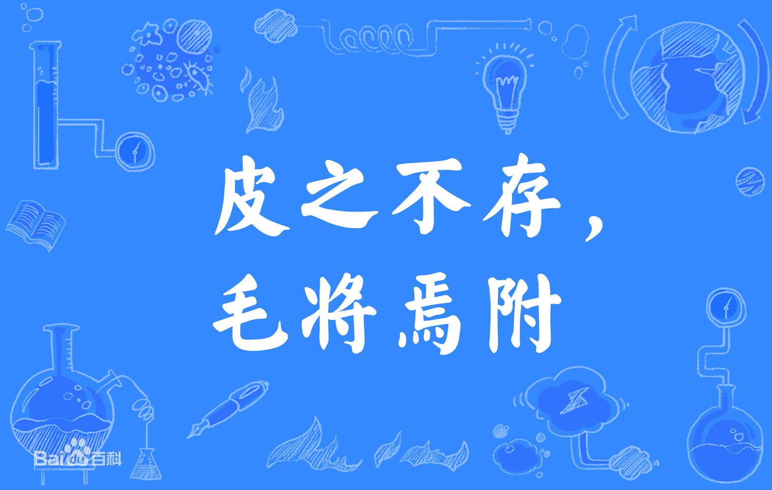 销售方收到违约金需要交税吗,因购买方违约收取的违约金增值税