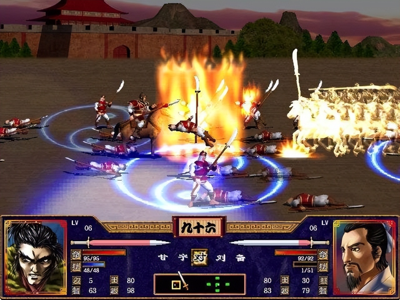 哪个三国群英传2改版最好玩,三国群英传2威力排行榜