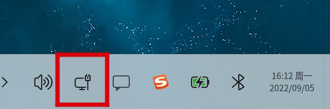 「小白课程」openKylin网络连接教程，一分钟教你配置上网