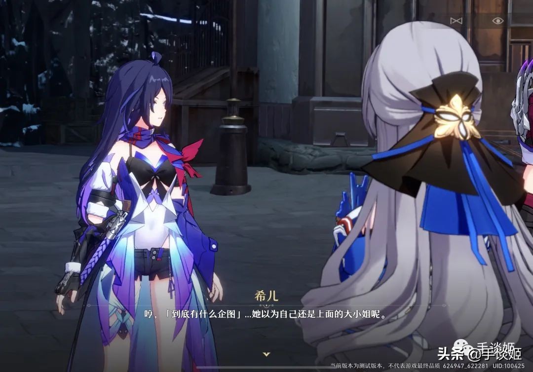 现在玩崩坏星穹铁道还来得及吗,玩了崩坏星穹后的后遗症