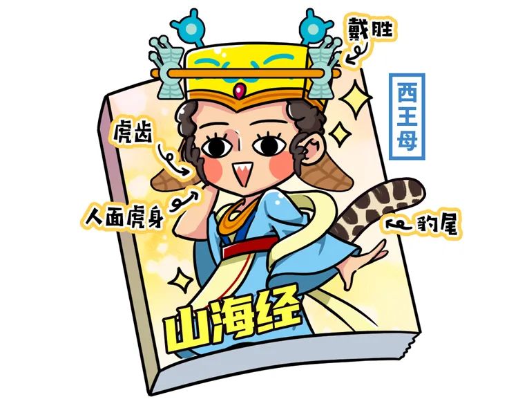 怎么分别神仙和妖和鬼,教你怎么分辨僵尸