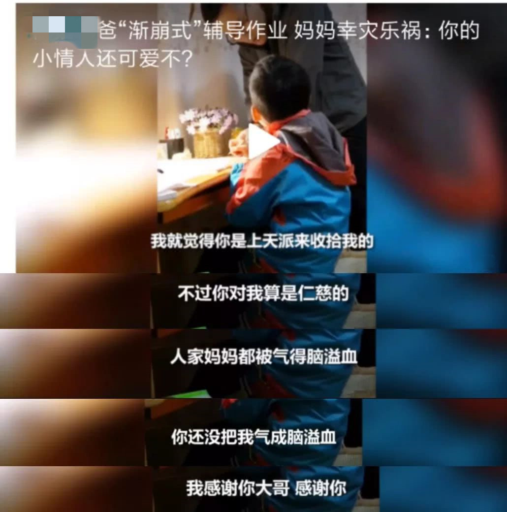 一行（xing）白鹭上青天，课本读音引争议，家长：之前书白读了