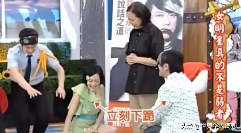 台湾知名艺人方芳晒出大陆身份证,方芳早期台湾综艺节目