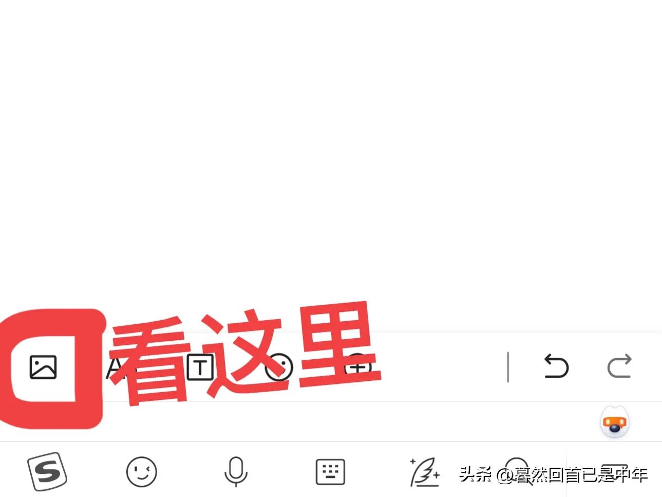 零粉丝如何快速赚收益,零基础零粉丝怎样用手机赚钱