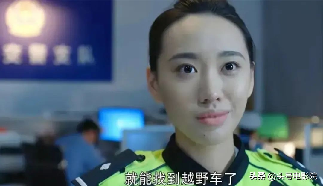 闫妮与女儿现状,闫妮和女儿现状