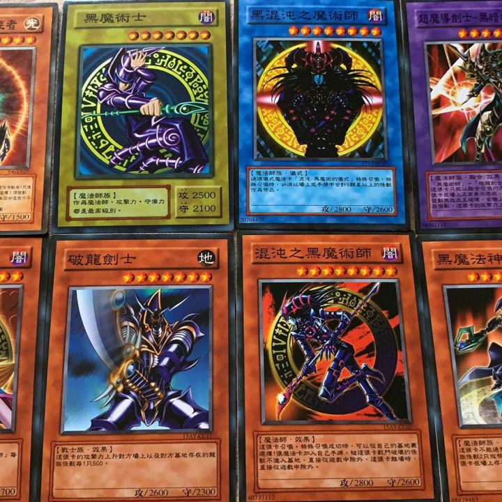 童年留下的卡片,童年的全部卡片