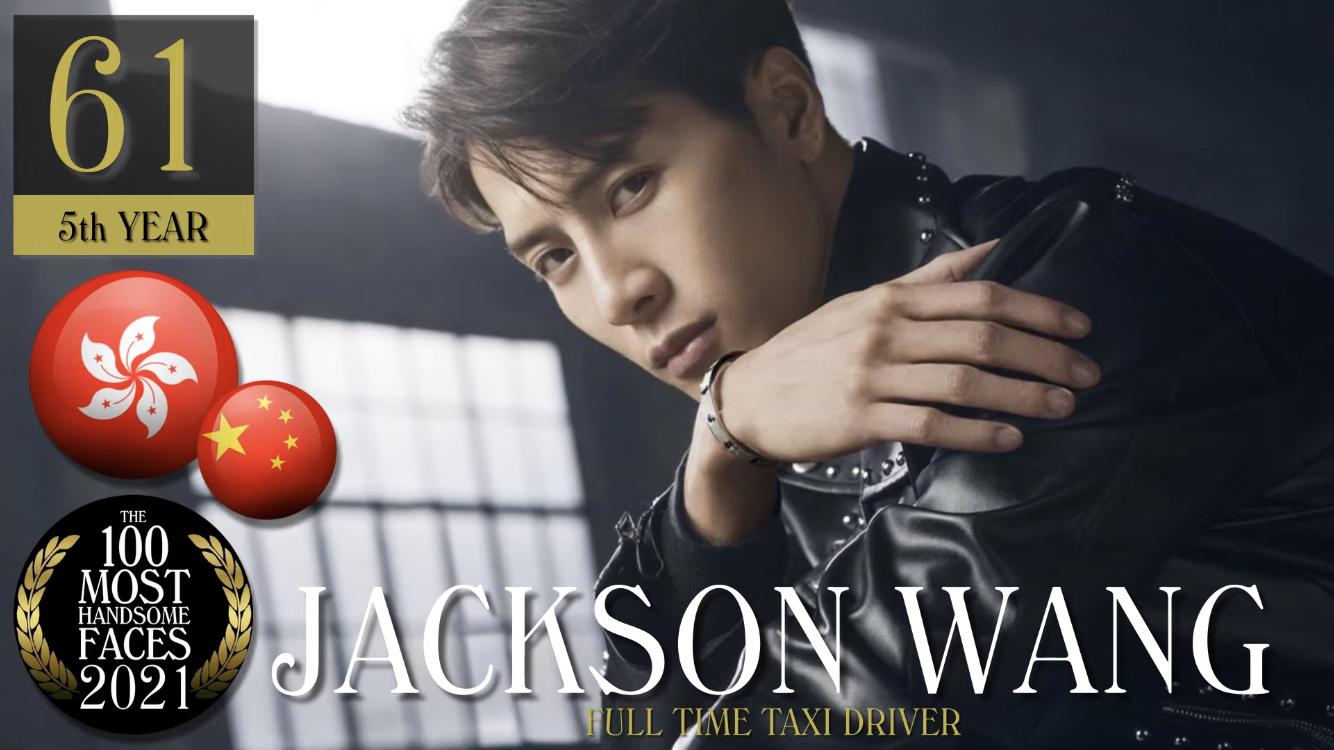 中国男明星照片帅气肖战,2022全球前100名帅哥排行