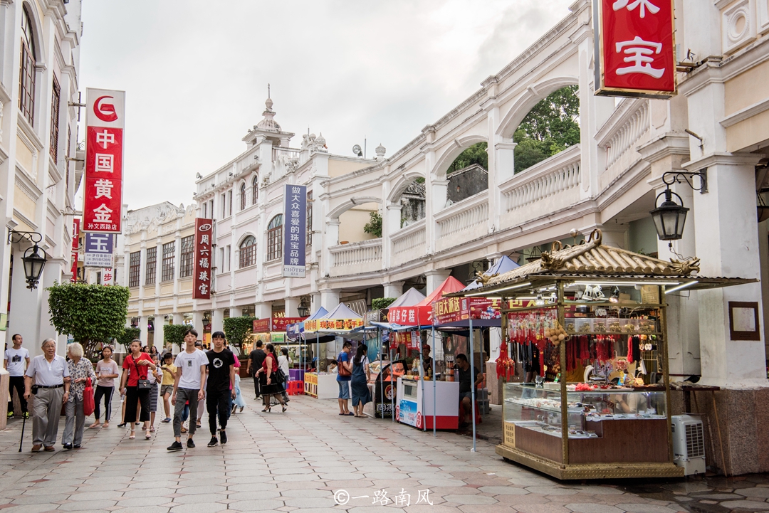广东中山小城镇,广东省中山市面积是多少