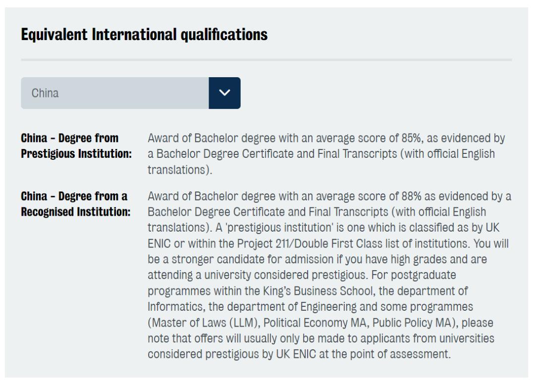 kcl硕士上课体验,kcl艺术与文化管理专业解读