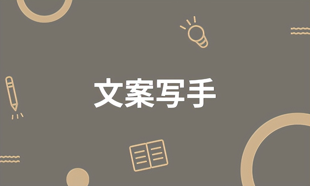 热门文案图片素材网站,文案短视频素材网站