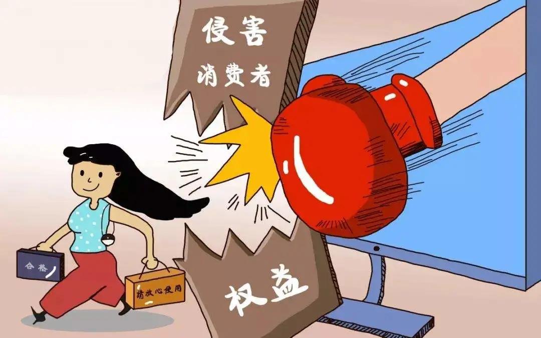 商家强制不卖货怎么办,商家强制取消未付款订单