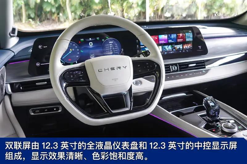 抢先试驾新款瑞虎7超能版,瑞虎7plus1.5tcvt试驾评测