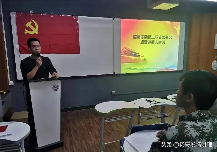 成都董小姐现在怎么样了,董小姐牵手门