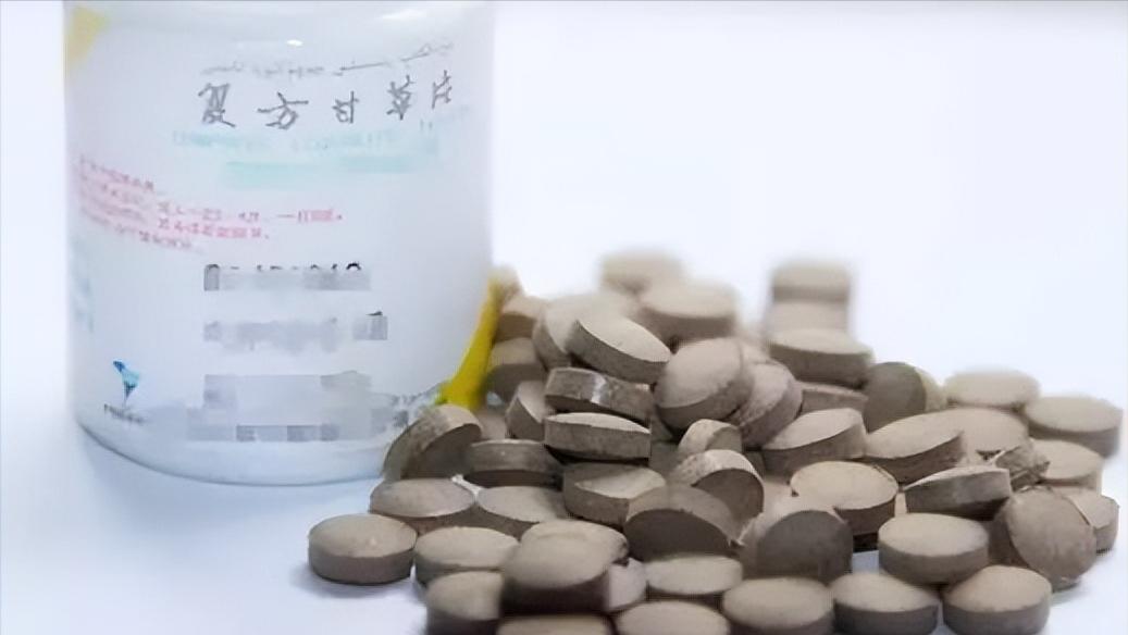 止咳甘草片多少钱一盒,复方甘草片一瓶多少钱