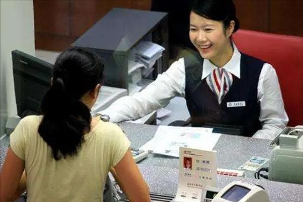 银行最怕你知道的三种存钱方式,银行存钱需要注意哪些细节