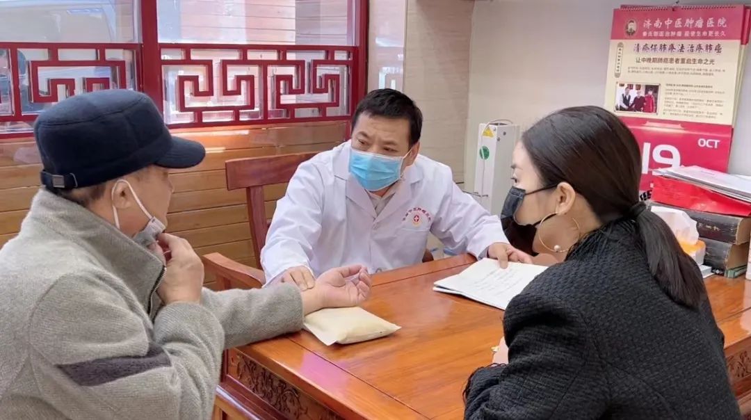 秦旭东老中医,秦旭东中医医院