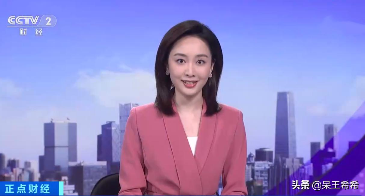 央视《正点财经》主持阵容大换血，3位全新面孔参与录制