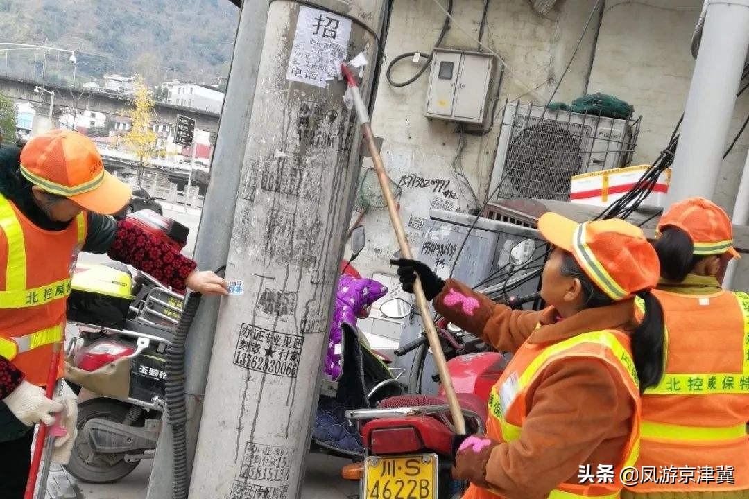 保定清苑治疗牛皮癣,保定专治牛皮癣