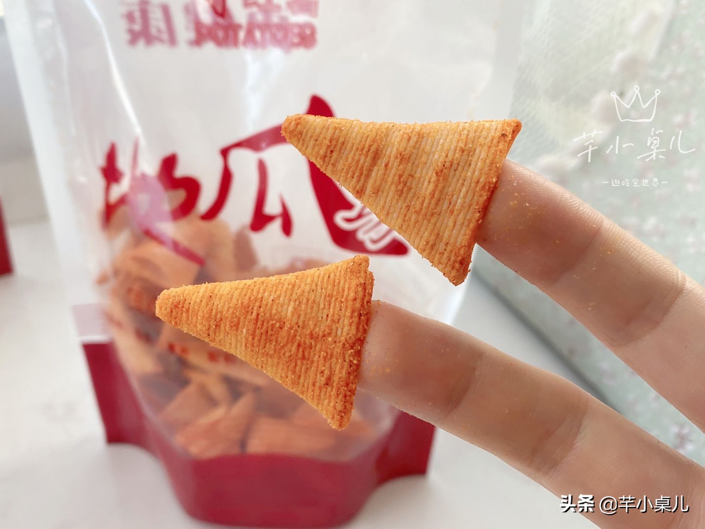 如果你迟早会走进一家红薯坊/地瓜坊，那这些事情需要你提前知道