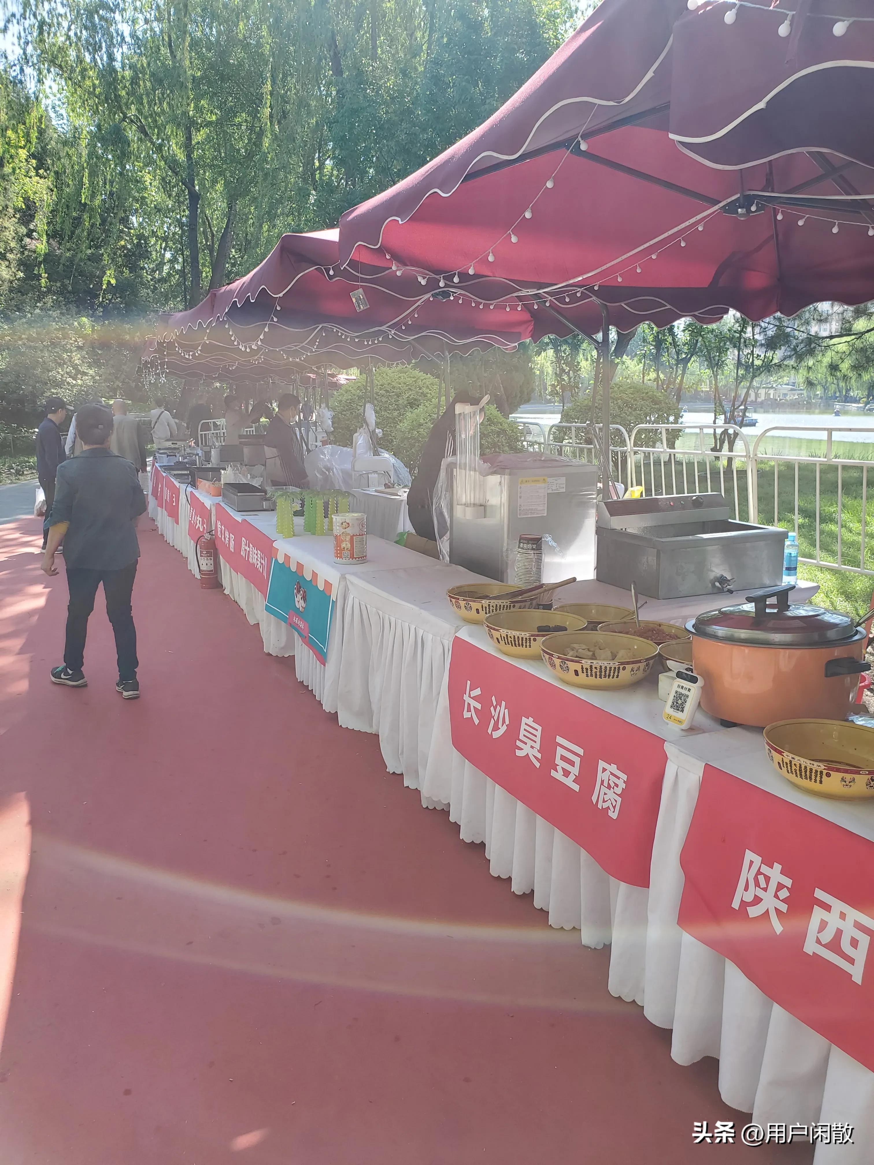 小清新养眼城市中藏着的迷你公园,城市中的静谧公园