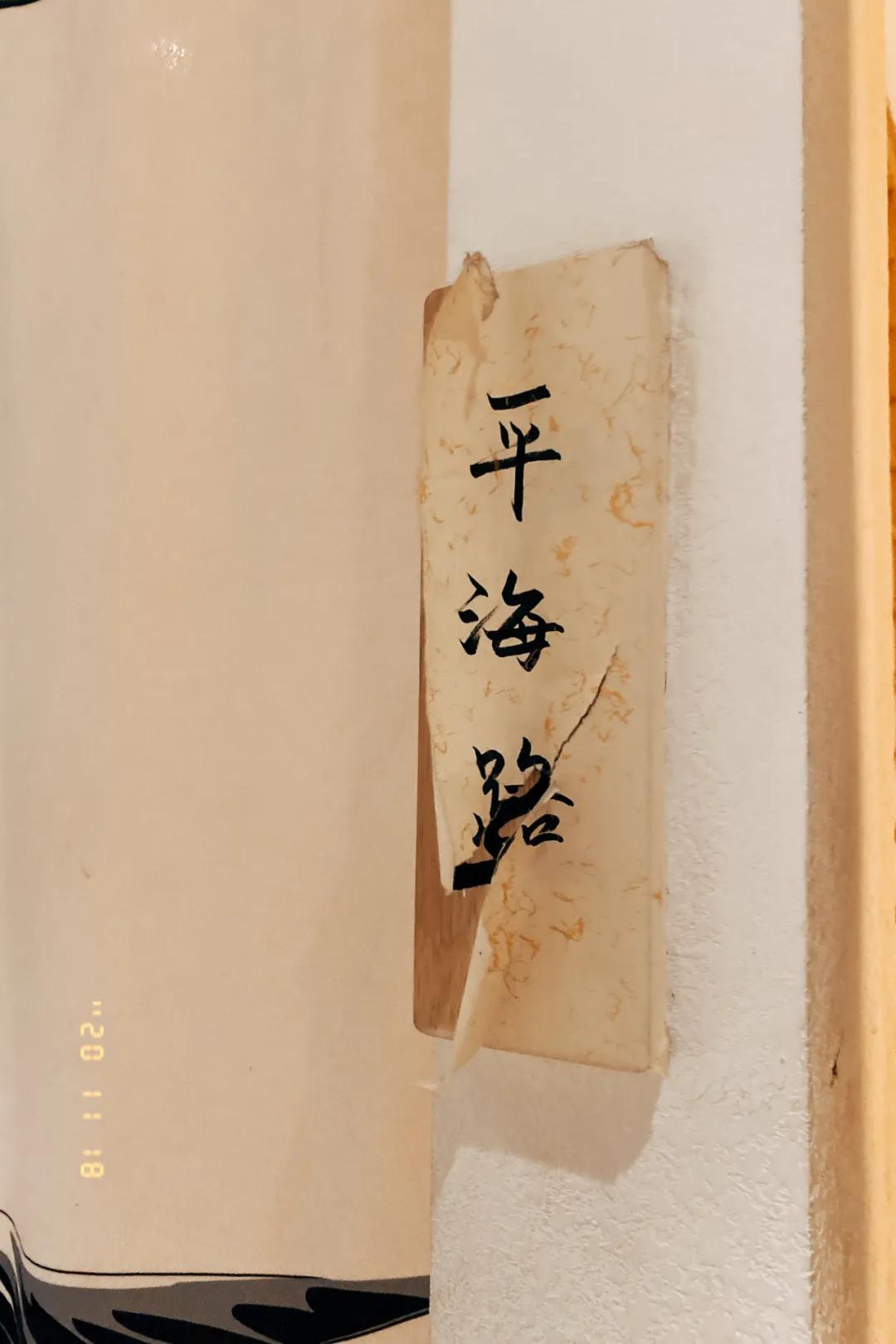 浙江每个县的特色美食,浙江主要的美食