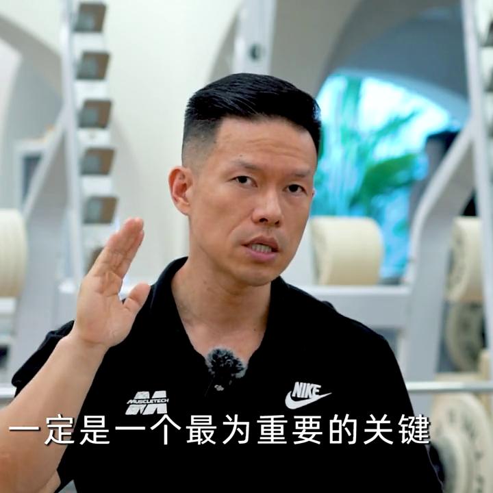 柴叶青饮食计划,柴叶青训练视频全集