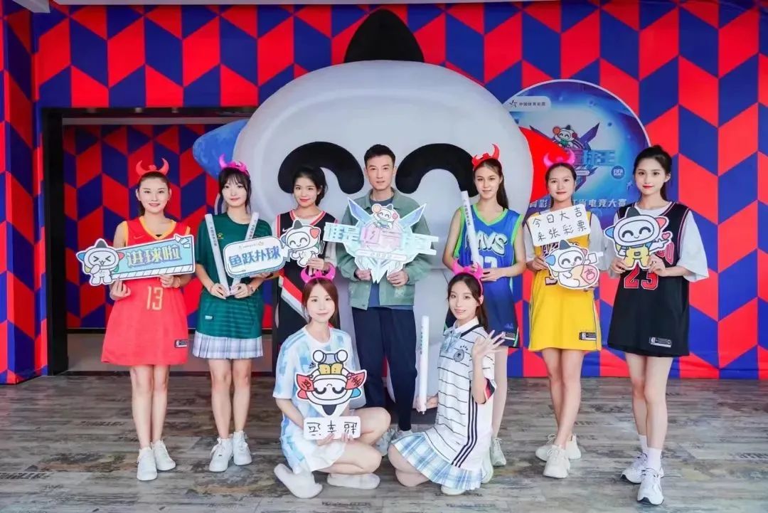 看巅峰对决，抽PS5大奖，“谁是电竞球王”2022中国体育彩票浙江省电竞大赛杭州落幕