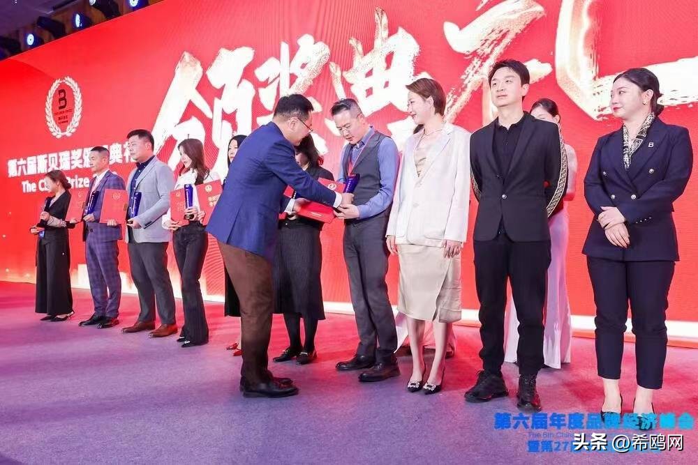 汉方生物入选斯贝瑞奖2023品牌影响力品牌经济指数百强榜双项奖