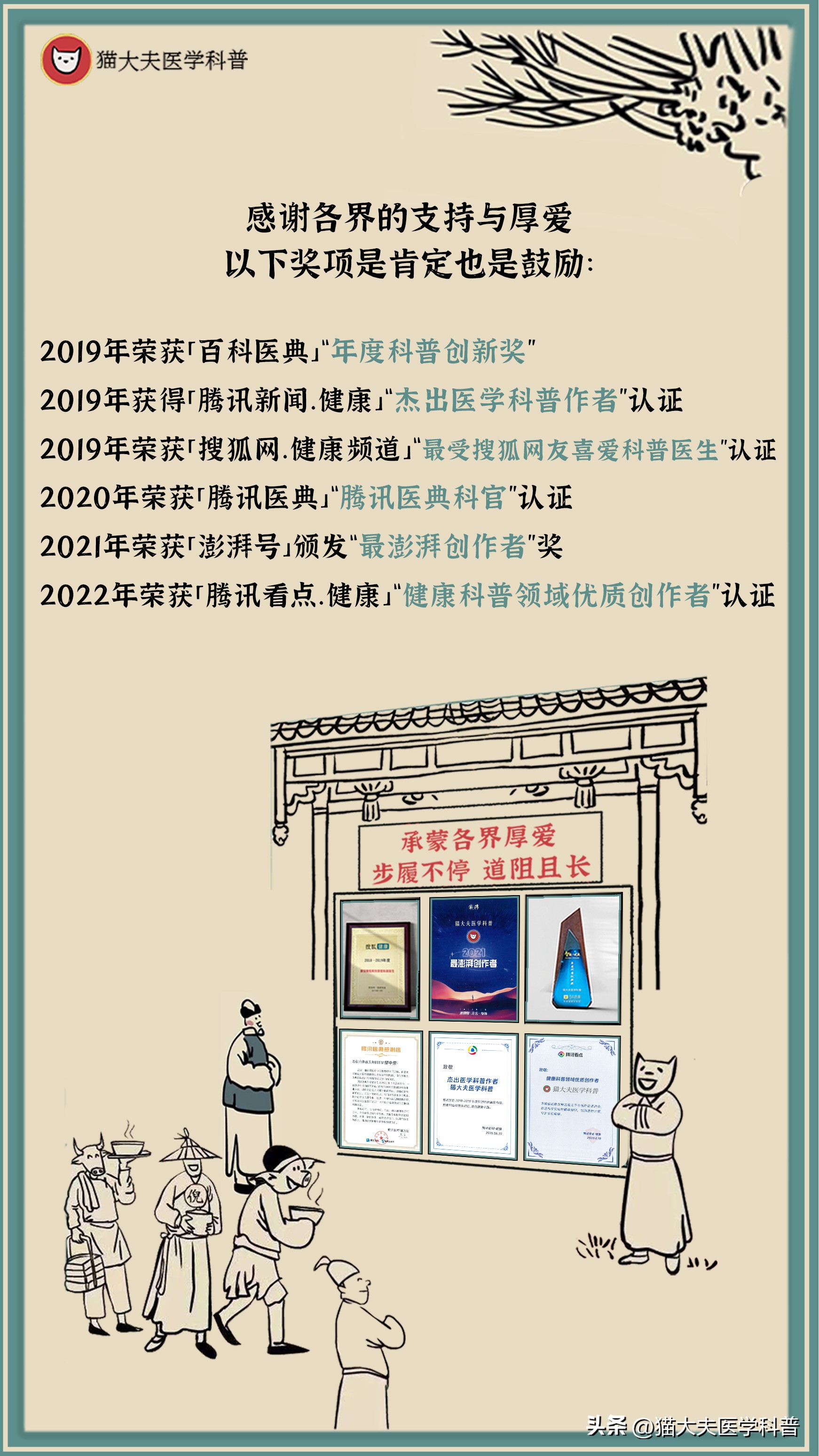 月经前头痛恶心呕吐是怎么回事,经期前头痛欲裂缓解穴位