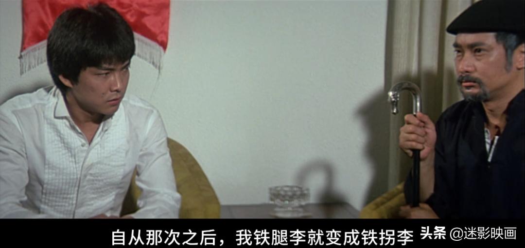 元彪全部功夫视频,元彪功夫