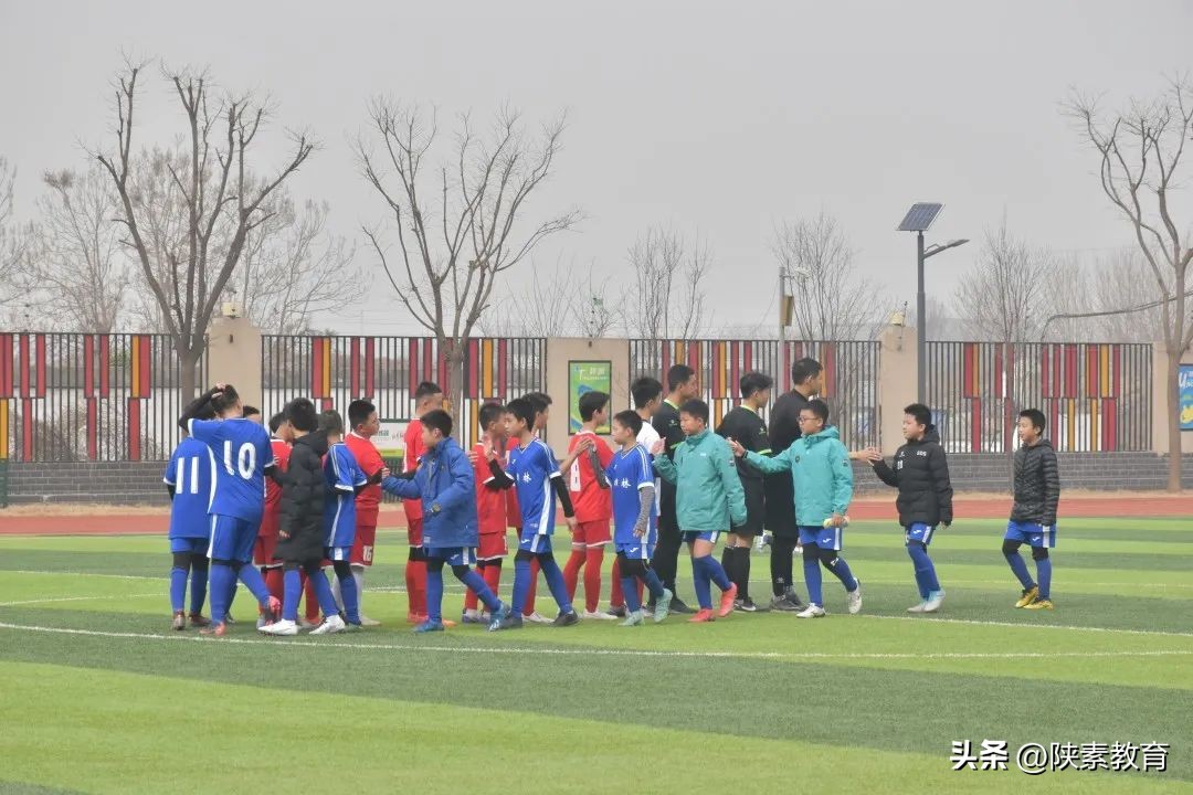 西安市校园足球市级决赛,2015西安青少年校园足球联赛