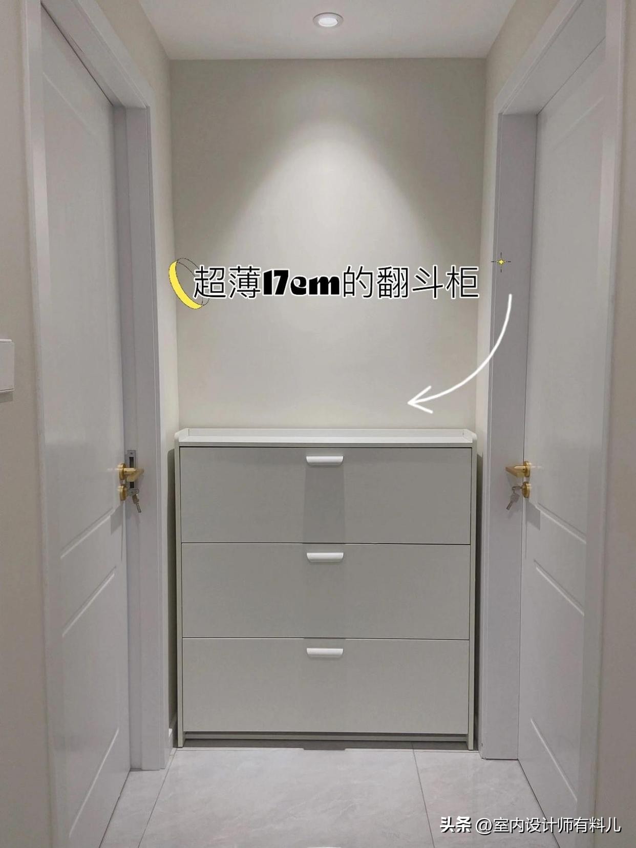 小户型最佳收纳柜,这是我见过最强收纳家具