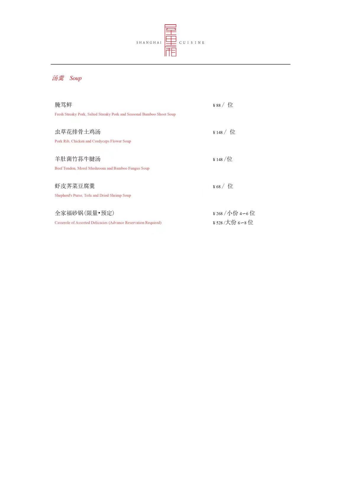 鍦ㄥ浜彈澶栧崠鍒板鏈嶅姟,澶栧崠鍒板璁╂偍瓒充笉鍑烘埛绾典韩缇庨