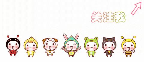 美的燃气热水器安装费大概多少钱,燃气热水器安装费要400多正常吗