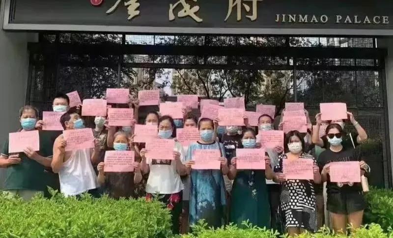 新房买贵维权怎么维权效果好,房子买贵了维权有什么用