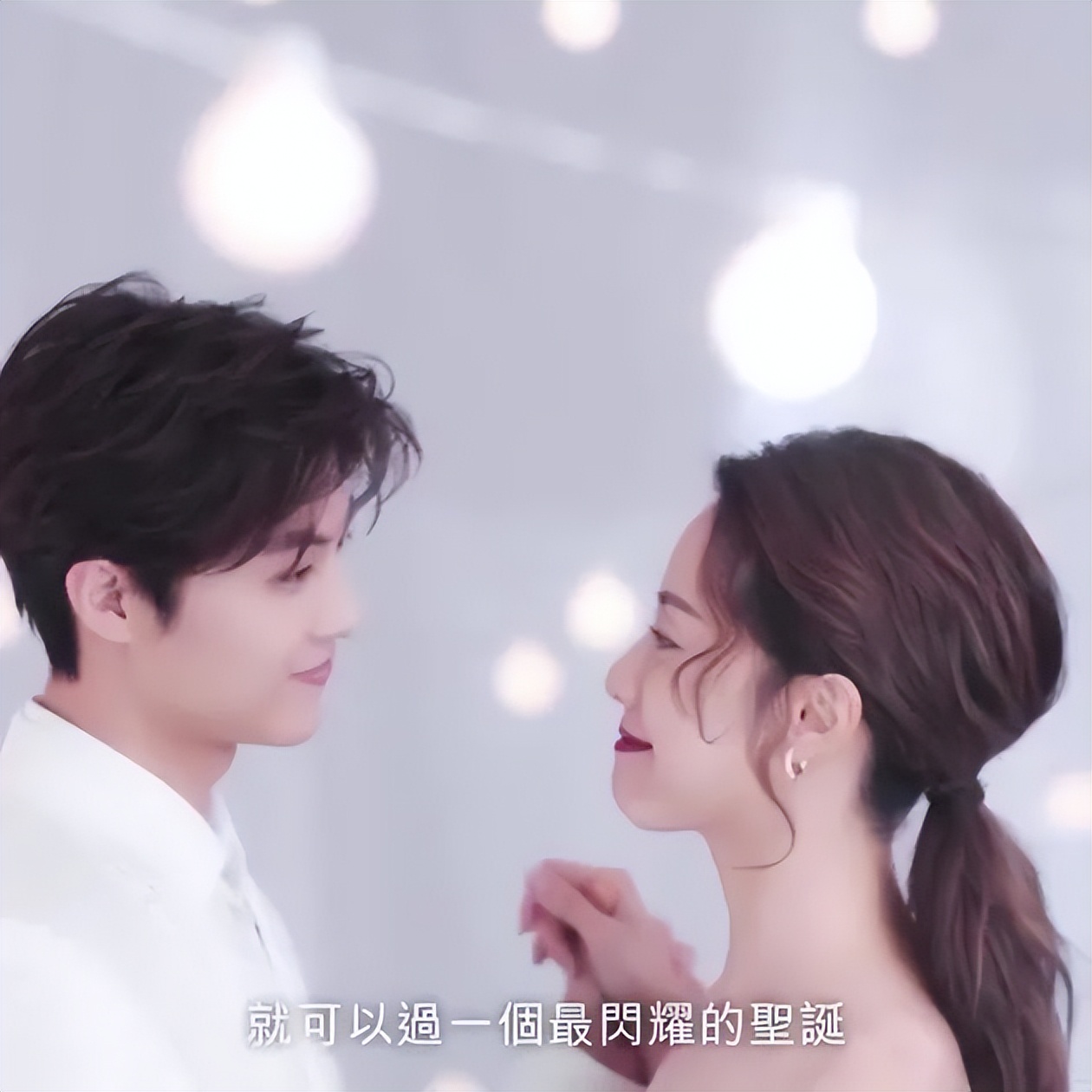 相恋10年分开了,相恋十年最终分手综艺