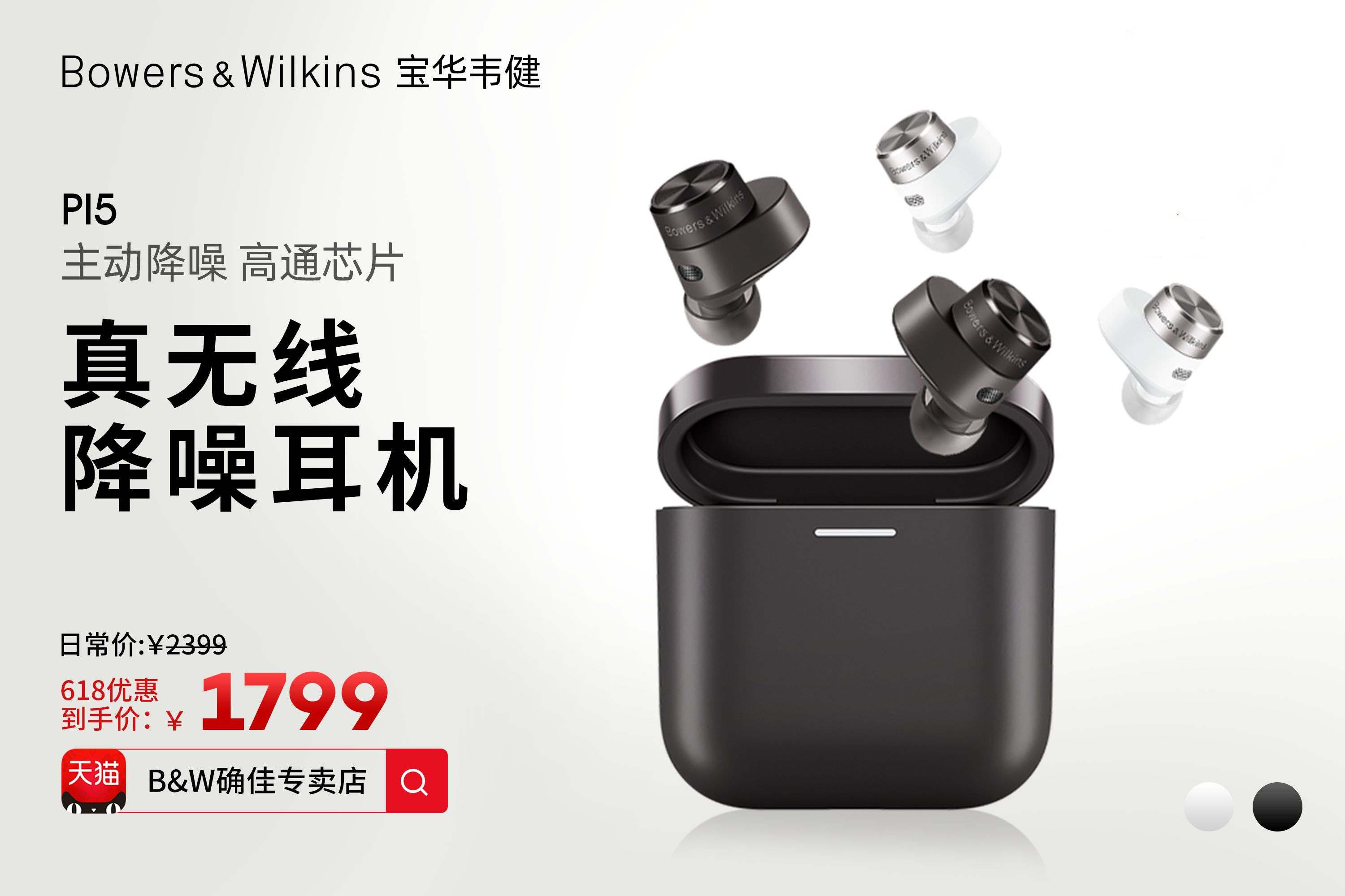 最值得入手的低价hifi耳机推荐,最新百元以内hifi耳机推荐