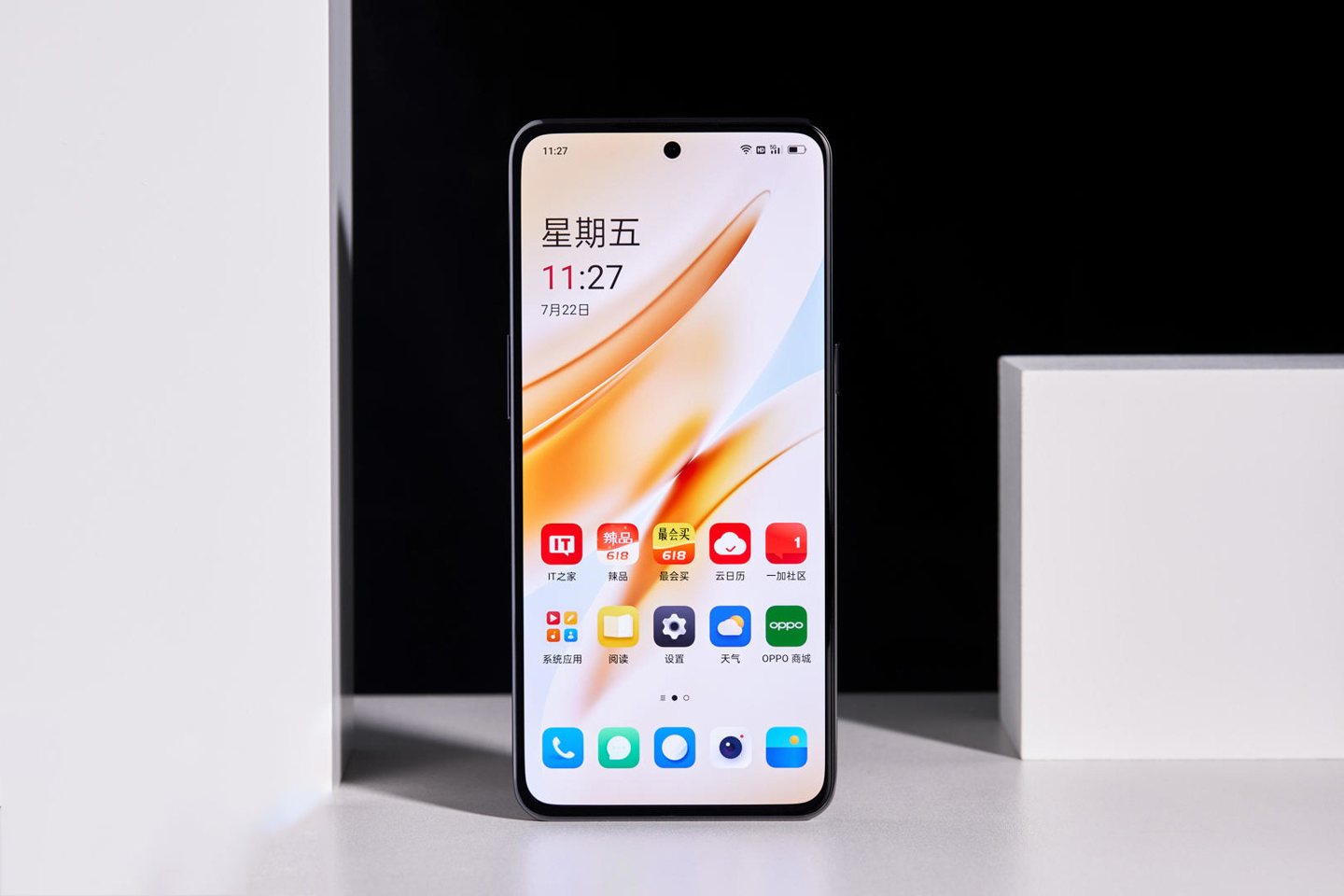 小米mixfold2性能排行,小米mixfold2实拍图