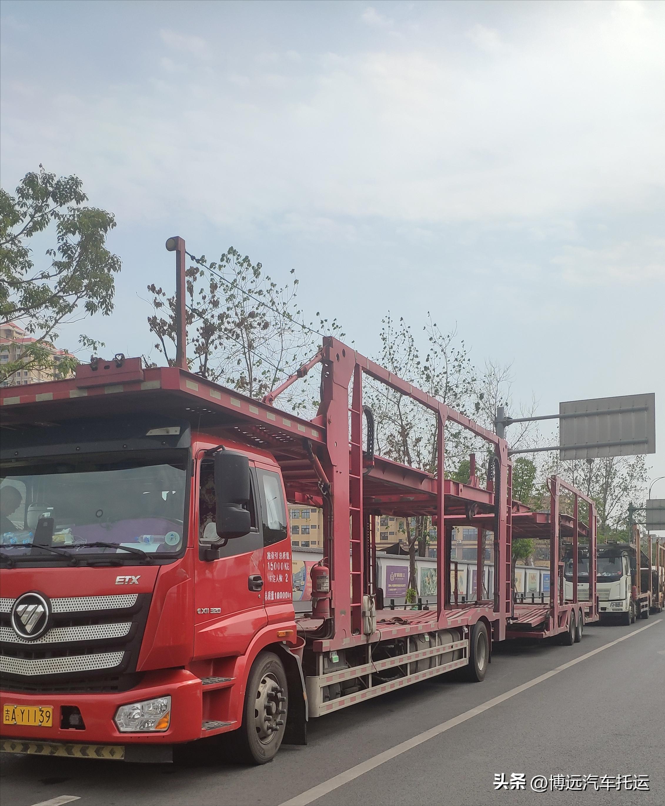 汽车托运和海运,汽车托运还是自驾划算