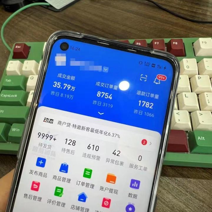 抖音小店怎么选品最快出单,抖音小店如何选品才能做爆款