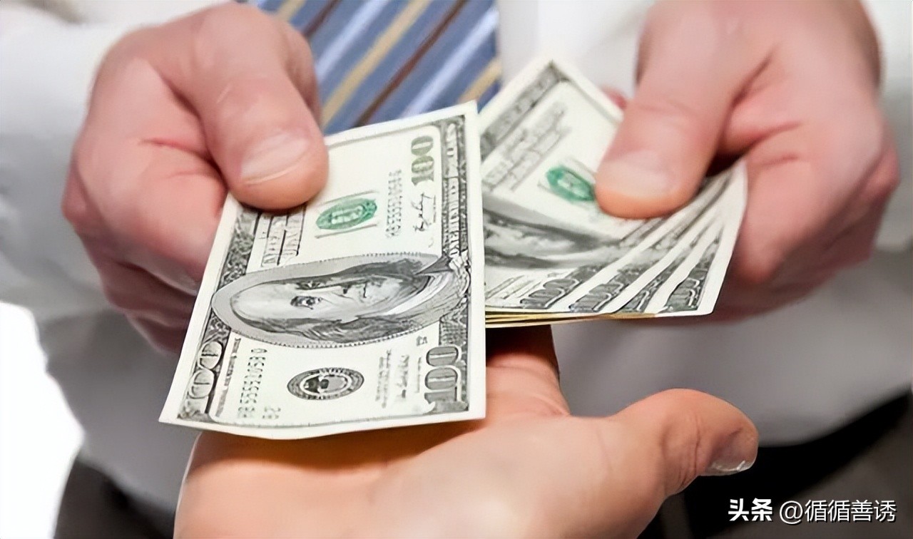 外贸lc付款方式注意事项,国际贸易常用付款方法