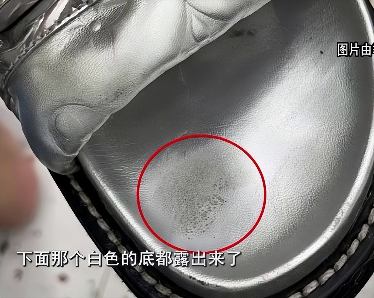 女士买LV拖鞋穿一周掉色,女子8000多买lv拖鞋穿一周掉色