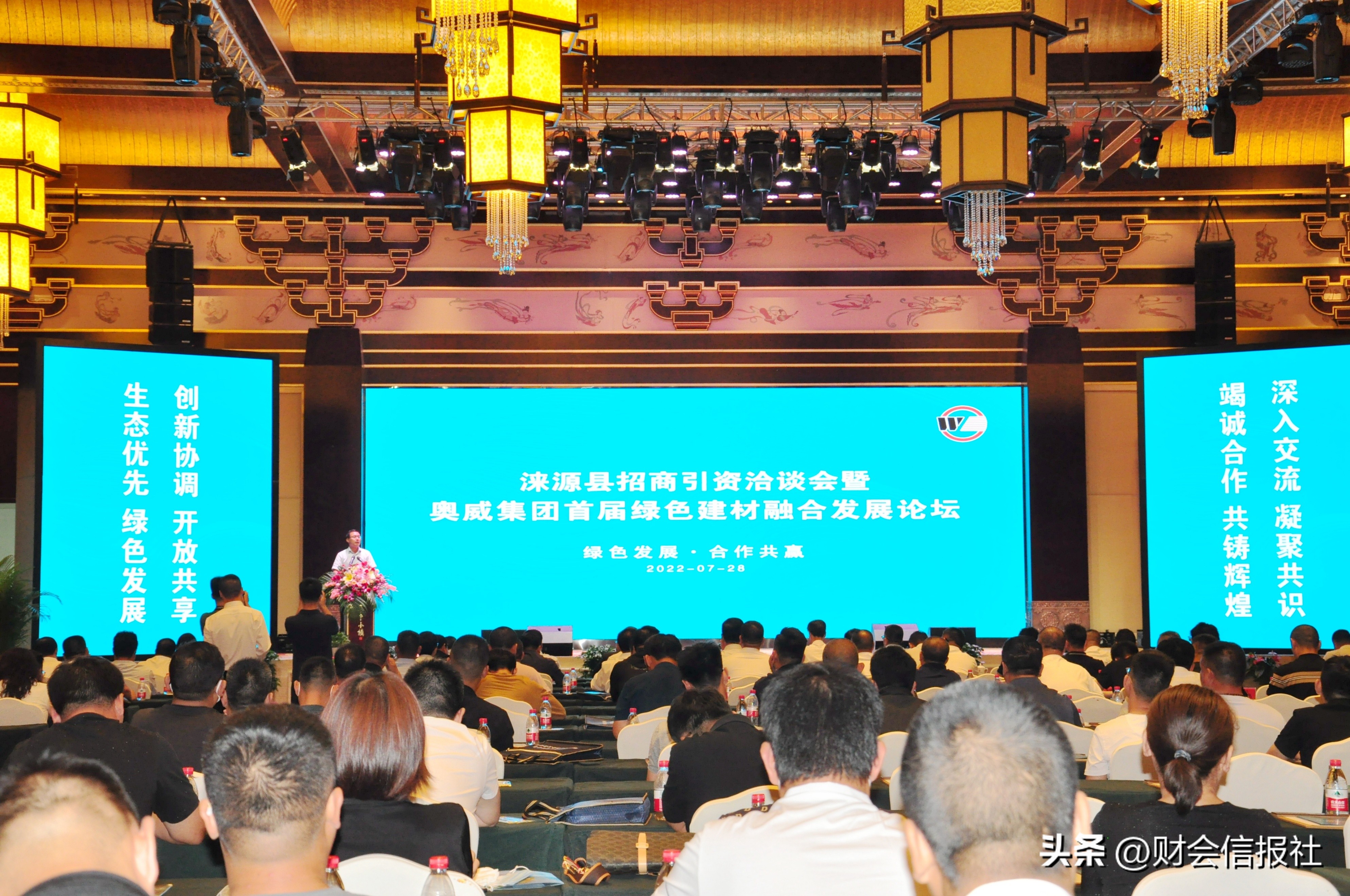 河北省优化营商环境专项治理,保定市优化营商环境创新行动96条