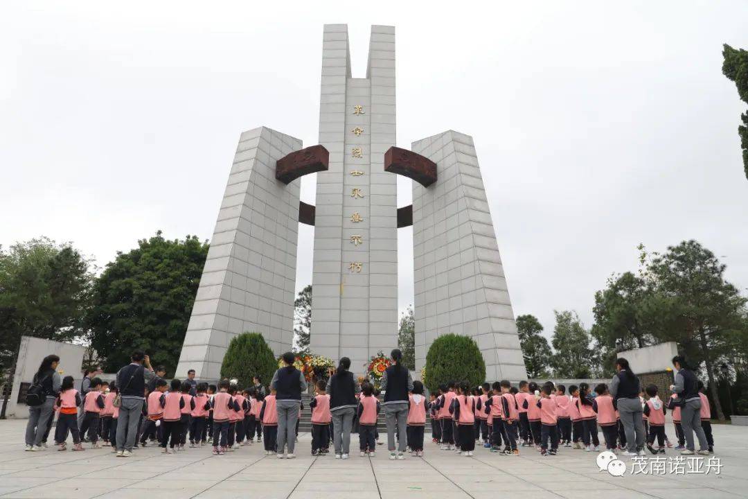 清明主题活动幼儿园,幼儿园清明节主题活动通知