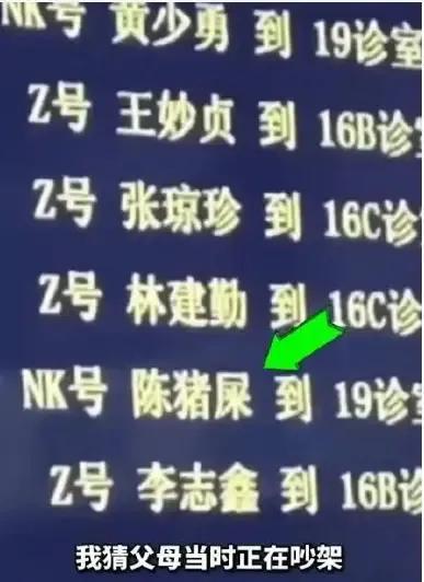 杨字起名女孩好听的名字,余姓男孩起名简单好听的名字