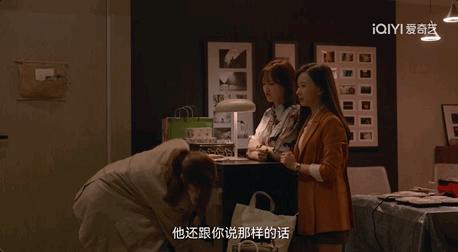 这部剧编剧真的不是我的豆瓣友邻吗?