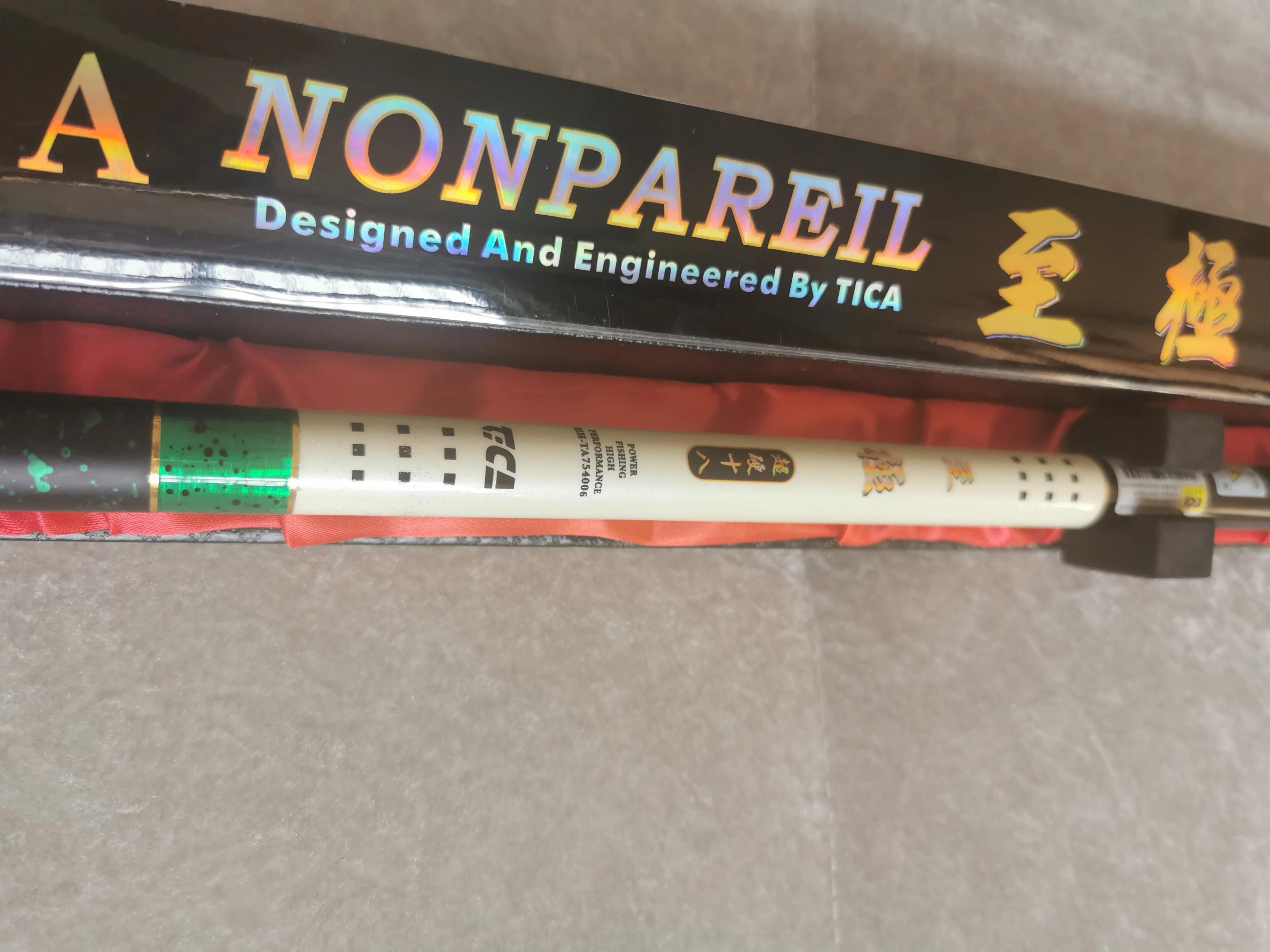 众多致敬达亿瓦波纹极一代中的一支：迪佳初代巅峰鲫鱼竿至极开箱