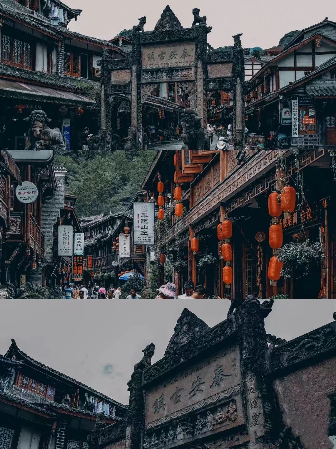 成都周边2-3天短途亲子游,成都2天短途旅游