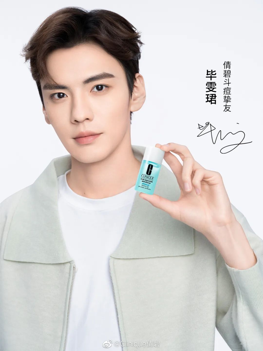 英语四级作文schoolclinic,英语四级作文题目campus