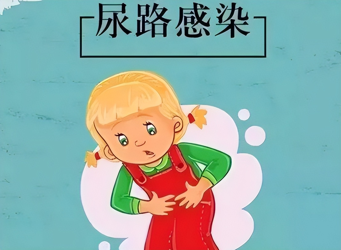 雌激素有助抵御尿路感染吗,雌激素导致的尿路感染